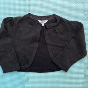 KidKanai - COPRISPALLE Nero da Femmina